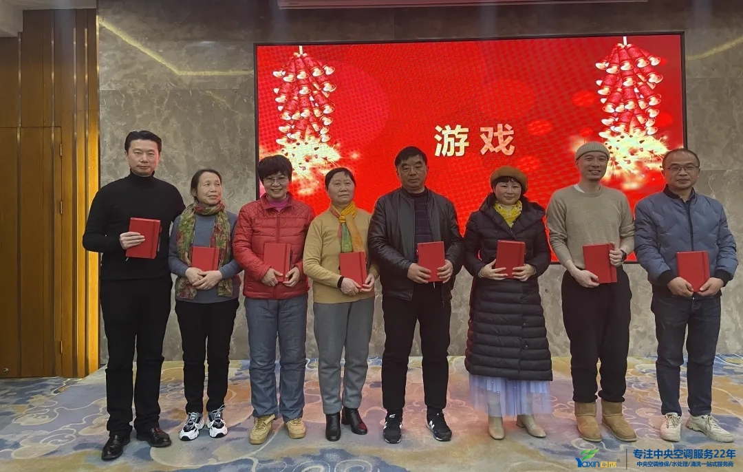“感恩·贡献·分享，2021感激有你”2021年j9国际站备用集团年会暨员工赞美大会圆满闭幕(图18)
