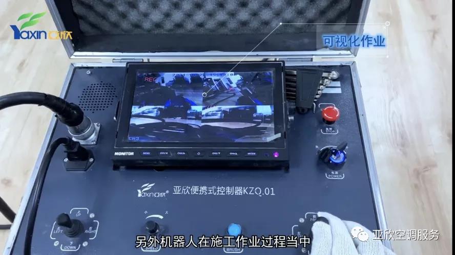  j9国际站备用合作|只花几百块，你也能够用优势管洗濯机械人(图3)