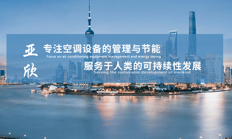 J9国际站备用【唯一】官方网站