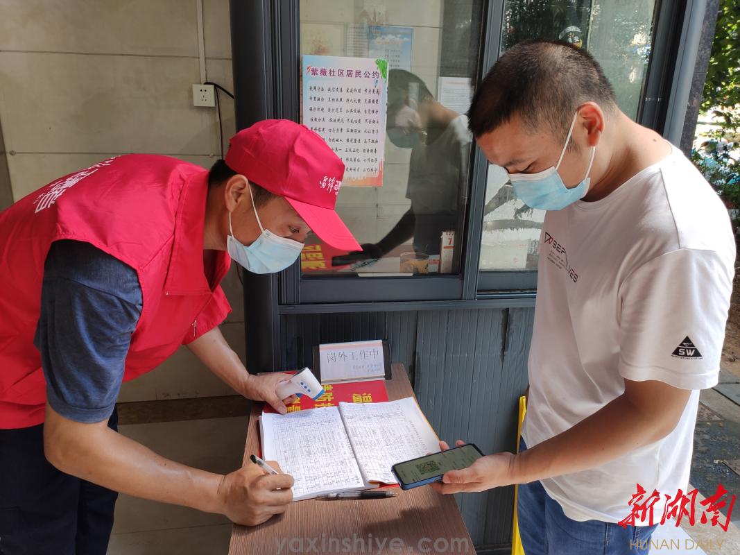 党员刘焕林，一个肯钻延注有担任的新时期“贡献者(图3)
